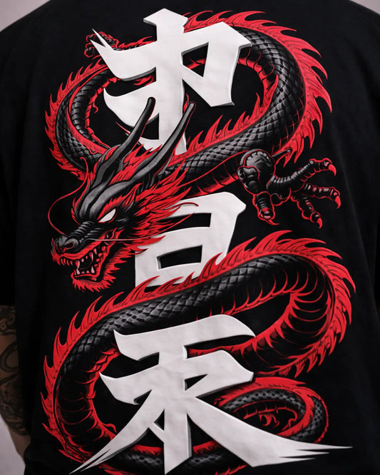 Black Japanese Dragon Back Graphic Men’s Oversized T-Shirt (240 GSM)
