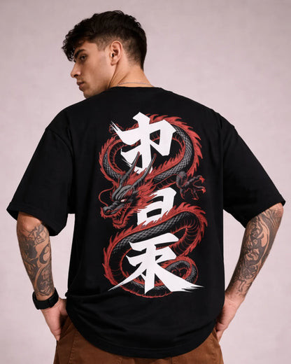 Black Japanese Dragon Back Graphic Men’s Oversized T-Shirt (240 GSM)