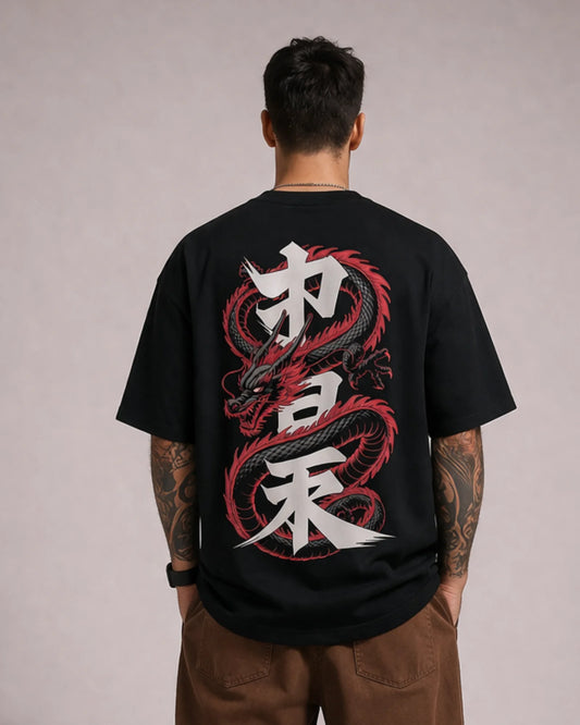 Black Japanese Dragon Back Graphic Men’s Oversized T-Shirt (240 GSM)