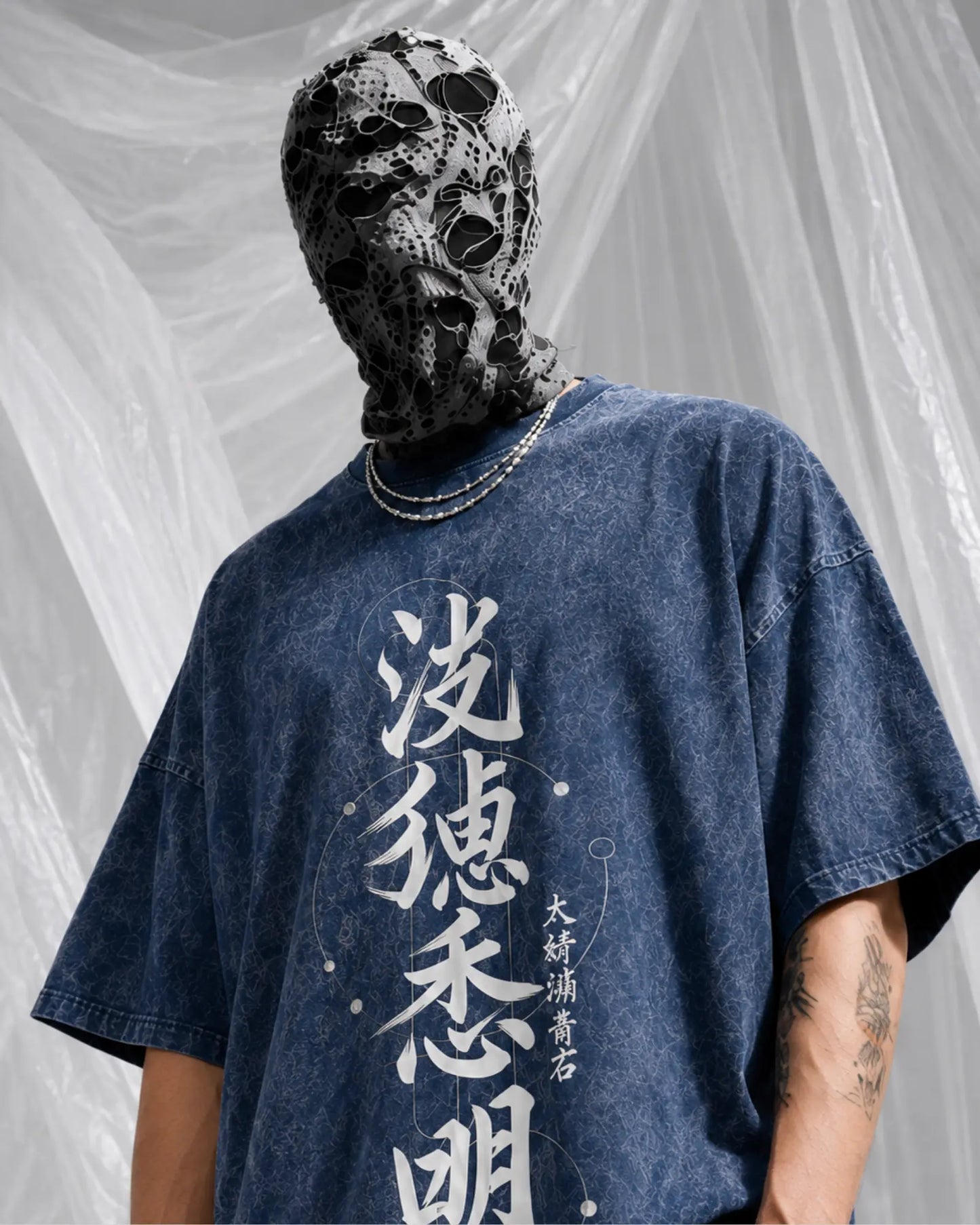 Denim Blue Kanji Calligraphy Graphic Men’s Acid Wash T-Shirt (240 GSM)